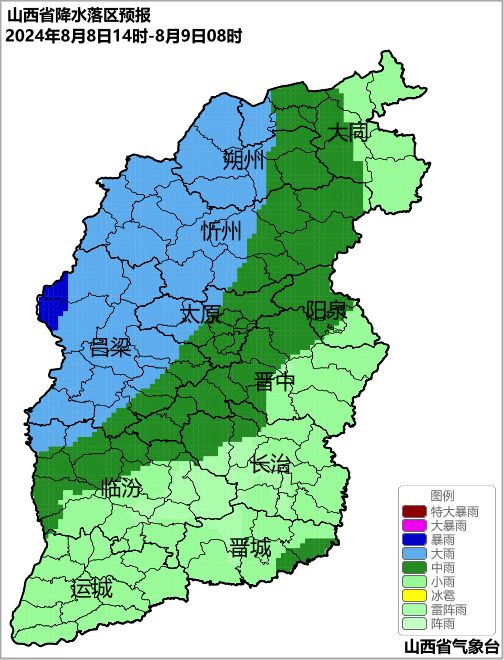 山西省忻州市忻府区兰村乡天气预报