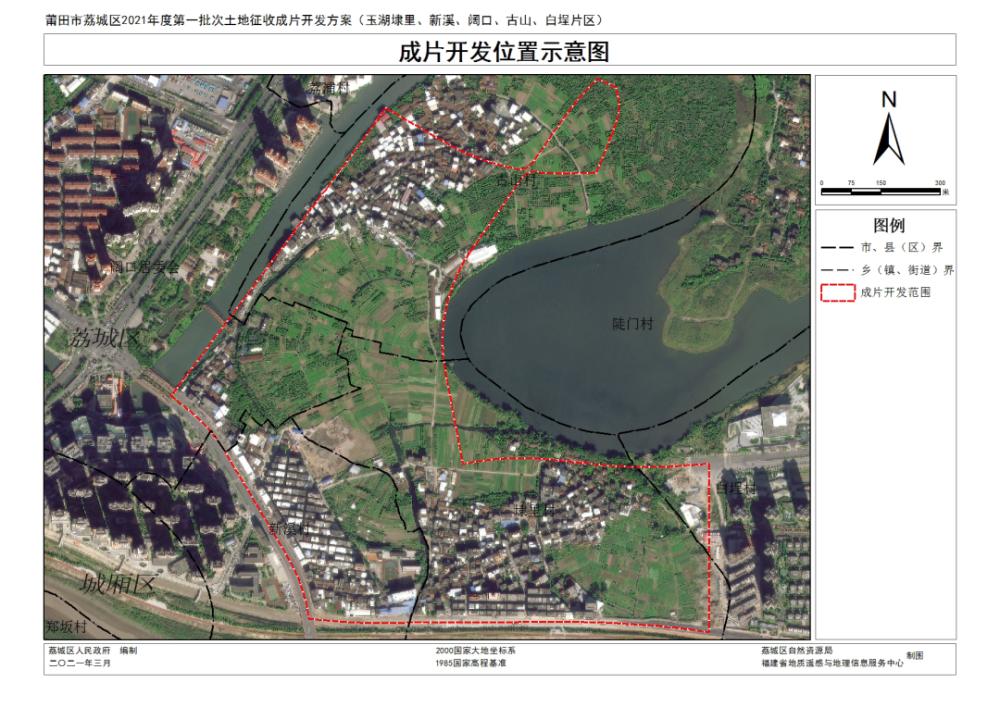 达麦村委会最新发展规划