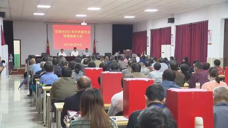 万家庄村民委员会最新领导，万家庄村领导更新，万家庄村民委员会最新负责人，万家庄村最新管理层，万家庄村民委员会最新成员，万家庄村最新领导团队