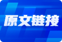 央行降息提振A股市场 私募多头类产品备案则相对迅速