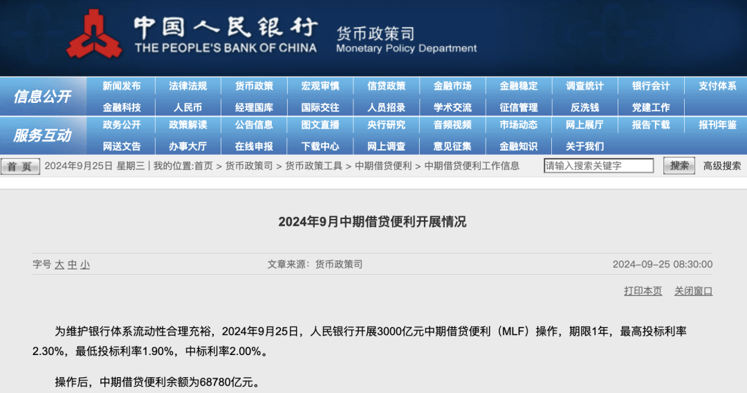 教育 第267页