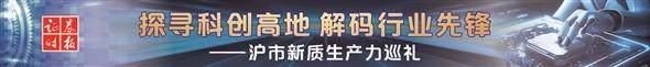 这套电网“神经网络”     助力新型能源体系建设