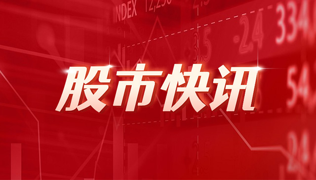 青云科技：业绩说明会定于10月15日举行